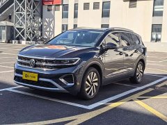 Volkswagen Teramont 2021 380TSI AWD Luxury Jiaojing Pro Edition - ფოტო 1