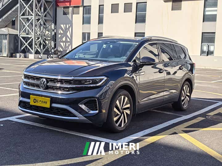 Volkswagen Teramont 380TSI AWD Luxury Jiaojing Pro Edition