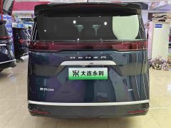 Denza BYD Denza D9 DM-i 1050 Premium - ფოტო 15