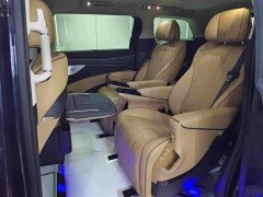 Denza BYD Denza D9 DM-i 1050 Premium - ფოტო 5