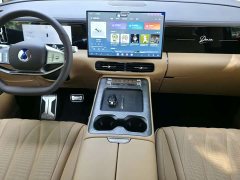 Denza BYD Denza D9 Second Generation DM-i AWD Flash Charging Luxury - ფოტო 5