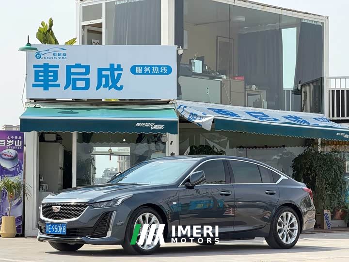 Cadillac CT5 28T Luxury - ავტომობილი ჩინეთიდან