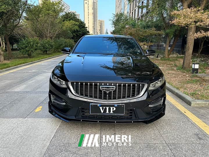 Geely Xingrui 2024 1.5TD Longteng Edition - ავტომობილი ჩინეთიდან