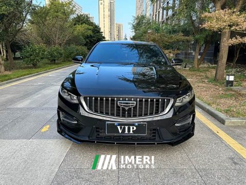 2025 Geely Xingrui 2024 1.5TD Longteng Edition - ავტომობილი ჩინეთიდან
