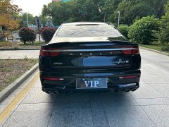 Geely Xingrui 2024 1.5TD Longteng Edition - ფოტო 12