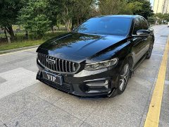 Geely Xingrui 2024 1.5TD Longteng Edition - ფოტო 2