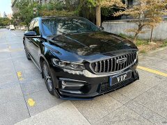Geely Xingrui 2024 1.5TD Longteng Edition - ფოტო 3