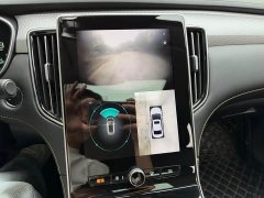 SAIC MG i6 MAX 2020 300TGI Automatic Smart Driving Comfort Edition - ფოტო 9
