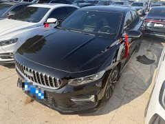 Geely Xingrui Oriental Radiance 1.5TD Kunlun Edition - ფოტო 1