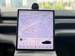 NIO EC6 75kWh - ფოტო 15