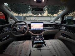 Denza D9 2022 DM-i 970 AWD Flagship - ფოტო 5