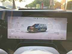AITO Aion M9 Pure Electric Ultra 5-Seater - ფოტო 17