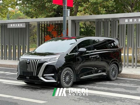 2023 Denza BYD Denza D9 2022 EV 600 AWD Flagship - ავტომობილი ჩინეთიდან
