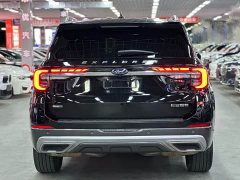 Ford Explorer EcoBoost 285 AWD Fashion Plus 7-Seater - ფოტო 4