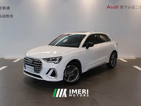 2024 Audi Q3 35 TFSI Dynamic Entry - ავტომობილი ჩინეთიდან