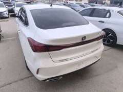 Changan Eado Enjoy Plus Blue Whale NE 1.4T GDI DCT Luxury Edition - ფოტო 9