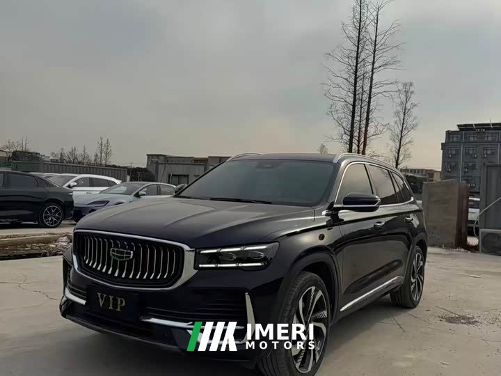 Geely Xingyue L 2023 2.0T High-Power Automatic FWD Flagship - ავტომობილი ჩინეთიდან