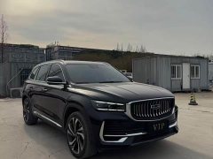 Geely Xingyue L 2023 2.0T High-Power Automatic FWD Flagship - ფოტო 2
