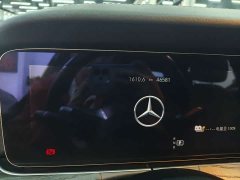 Mercedes-Benz E-Class New Energy E 350 e L Plug-in Hybrid Sport Sedan - ფოტო 9