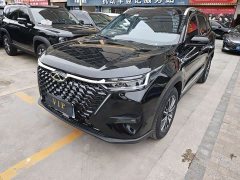 Chery Tiggo 8 PRO 2024 Champion Edition 290T FWD Glossy Version 7-Seater - ფოტო 2