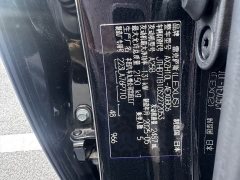 Lexus ES 300h Premium Edition - ფოტო 11