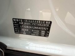 Volkswagen T-ROC Tanyue 280TSI DSG FWD Comfort Plus - ფოტო 15