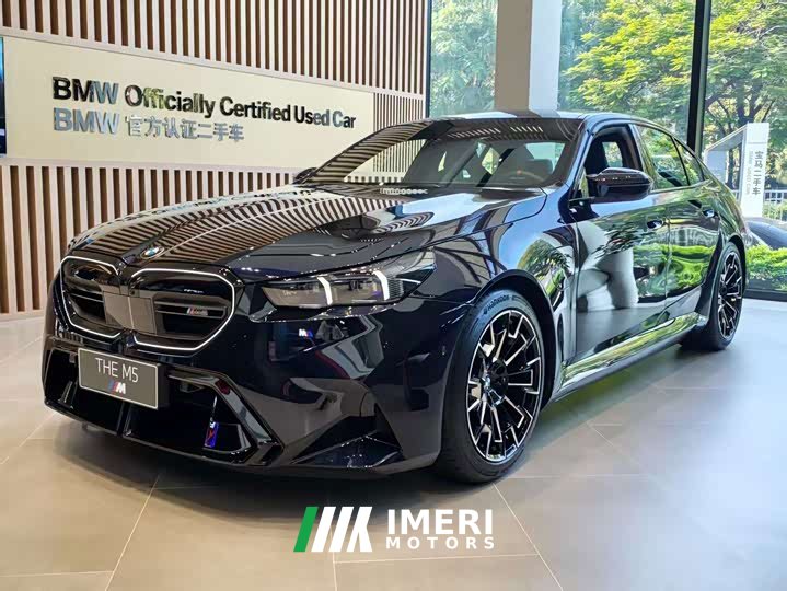 BMW M5 New Energy M5 Thunder Edition - ავტომობილი ჩინეთიდან