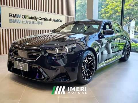 2023 BMW M5 New Energy M5 Thunder Edition - ავტომობილი ჩინეთიდან