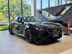 BMW M5 New Energy M5 Thunder Edition - ფოტო 2
