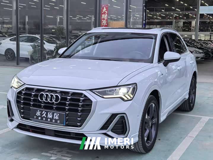 Audi Q3 35 TFSI Fashion Dynamic