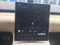 NIO ET7 75kWh Executive - ფოტო 14