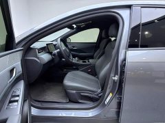 BYD Qin PLUS DM-i Smart Drive Edition 55KM Leading - ფოტო 15