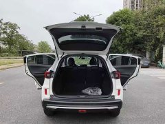 Honda XR-V 1.5L CVT Comfort - ფოტო 7