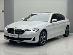 BMW 5 Series 530Li xDrive Luxury Package - ფოტო 3
