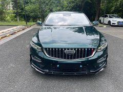 Geely Xingrui 2023 2.0T Diesel Exclusive Cyan Green Edition - ფოტო 2