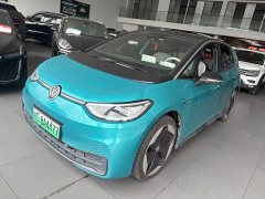 Volkswagen ID.3 Pro Intelligent Edition - ფოტო 2