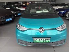 Volkswagen ID.3 Pro Intelligent Edition - ფოტო 3