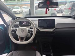 Volkswagen ID.3 Pro Intelligent Edition - ფოტო 6