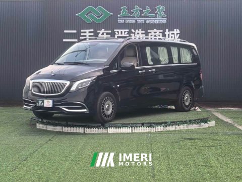 2021 Mercedes-Benz Vito 2.0T Business Edition 7-Seater - ავტომობილი ჩინეთიდან