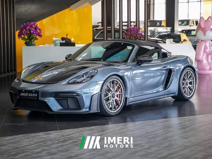 Porsche 718 2023 Spyder RS 4.0L - ავტომობილი ჩინეთიდან