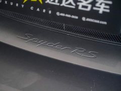 Porsche 718 2023 Spyder RS 4.0L - ფოტო 6