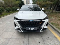 Changan Oushang X5 PLUS 1.5T DCT Pioneer Edition - ფოტო 1