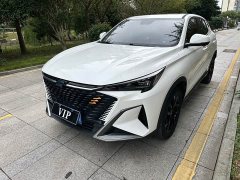 Changan Oushang X5 PLUS 1.5T DCT Pioneer Edition - ფოტო 2