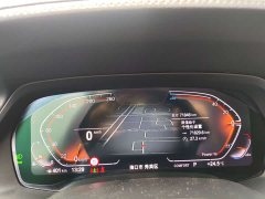 BMW X5 xDrive 30Li Luxury M Sport Package - ფოტო 9