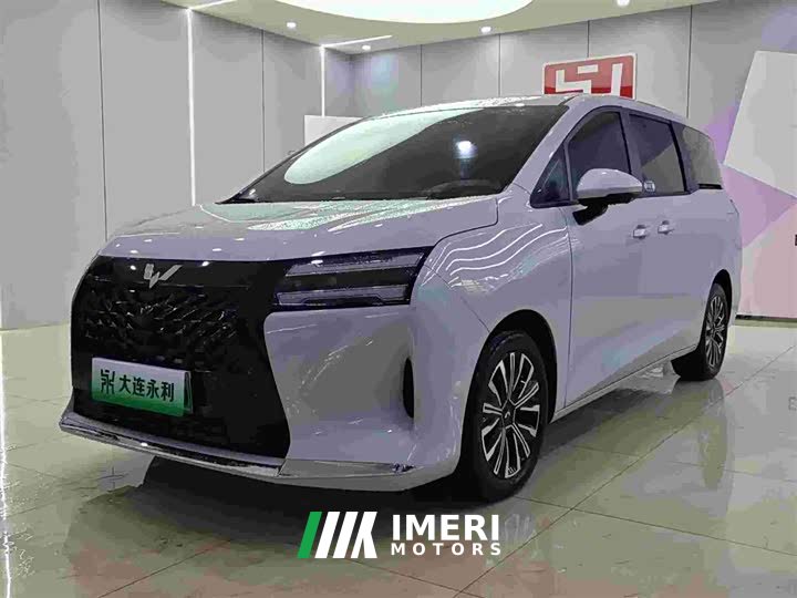 Wuling Starlight 730 New Energy 2025 PHEV 125km Luxury - ავტომობილი ჩინეთიდან