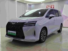 Wuling Starlight 730 New Energy 2025 PHEV 125km Luxury - ფოტო 1