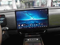 Wuling Starlight 730 New Energy 2025 PHEV 125km Luxury - ფოტო 10