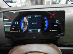 Wuling Starlight 730 New Energy 2025 PHEV 125km Luxury - ფოტო 13