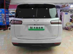 Wuling Starlight 730 New Energy 2025 PHEV 125km Luxury - ფოტო 16