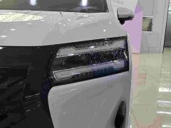 Wuling Starlight 730 New Energy 2025 PHEV 125km Luxury - ფოტო 4